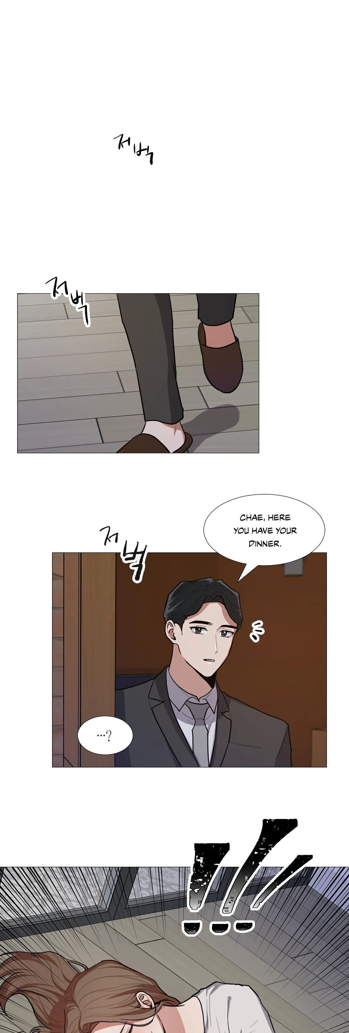 Read One More Time chapter 21 image 18 on Lezhin