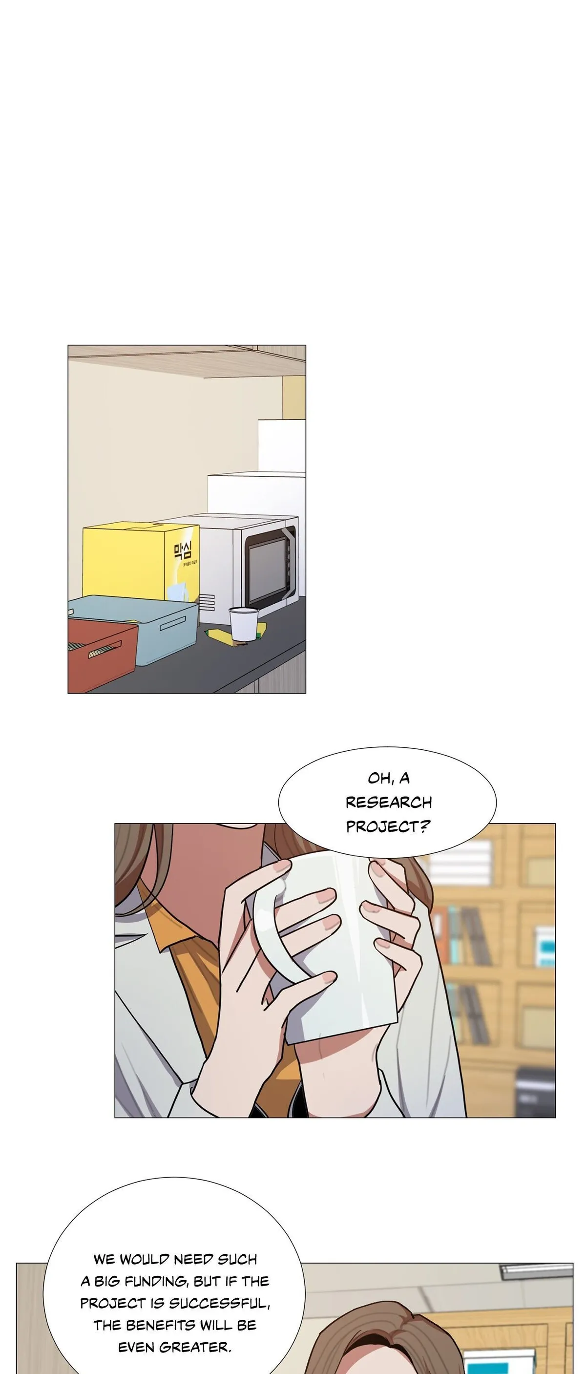 Read One More Time chapter 21 image 2 on Lezhin