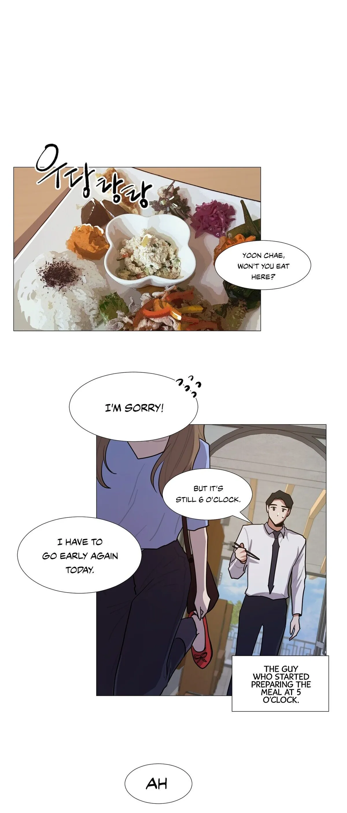 Read One More Time chapter 21 image 9 on Lezhin