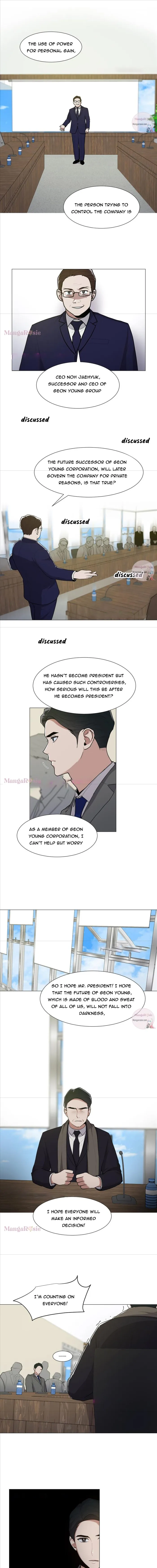Read One More Time chapter 30 image 4 on Lezhin