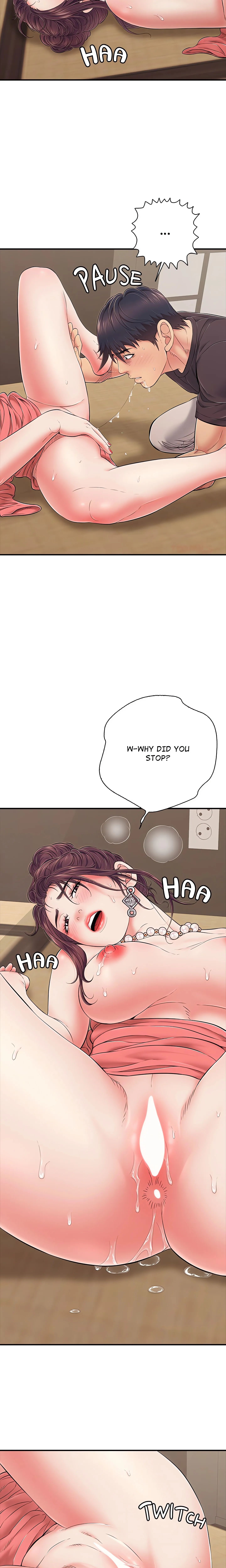 Read One More Time chapter 38 image 9 on Lezhin