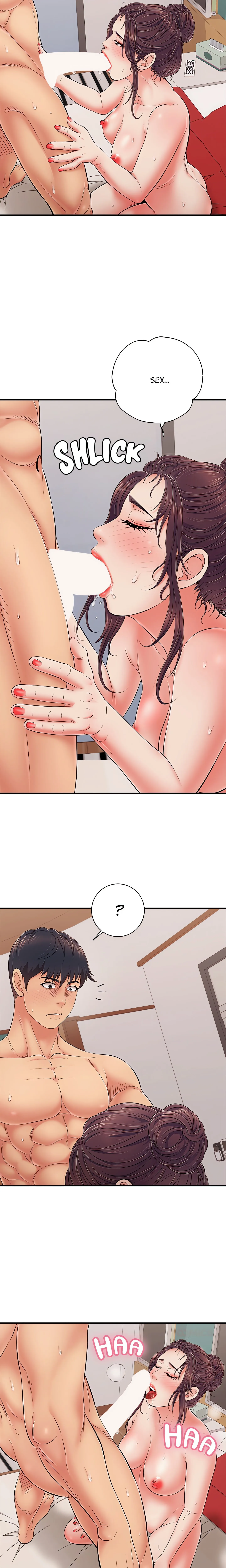 Read One More Time chapter 39 image 12 on Lezhin