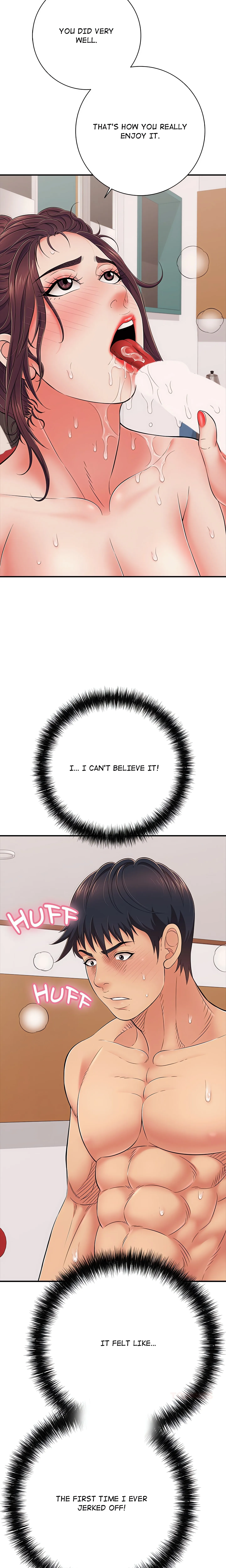 Read One More Time chapter 39 image 17 on Lezhin