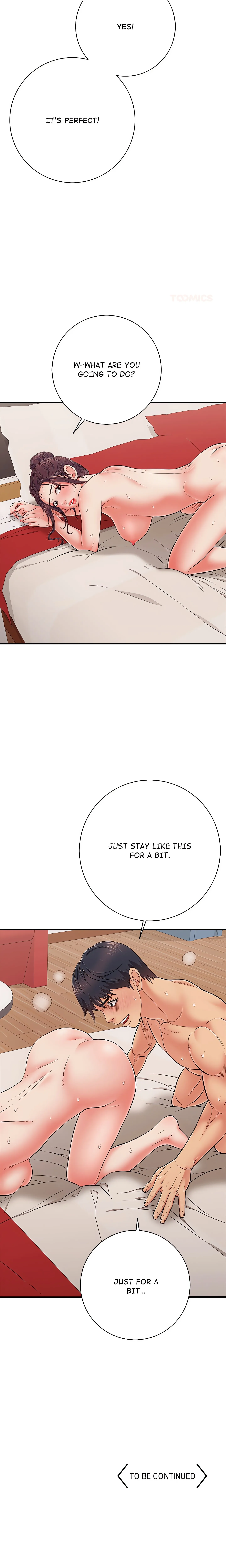 Read One More Time chapter 39 image 24 on Lezhin