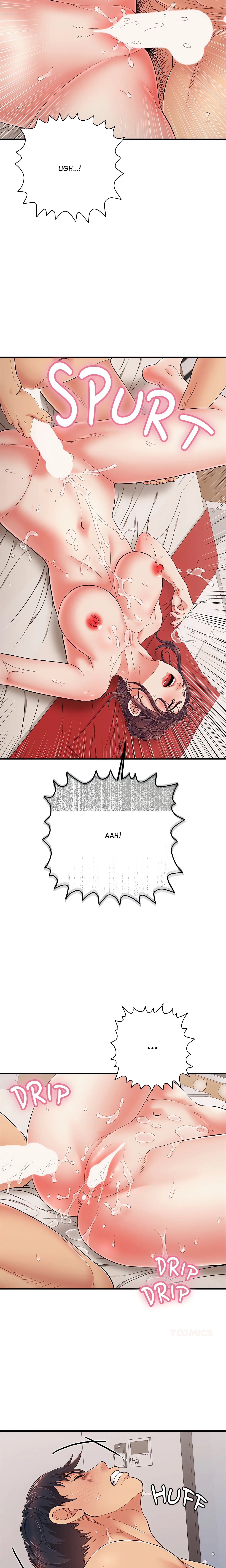 Read One More Time chapter 40 image 12 on Lezhin