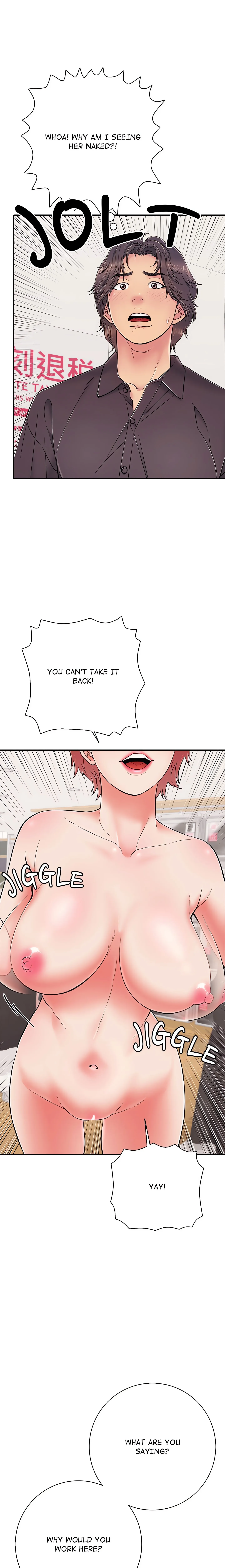 Read One More Time chapter 40 image 18 on Lezhin