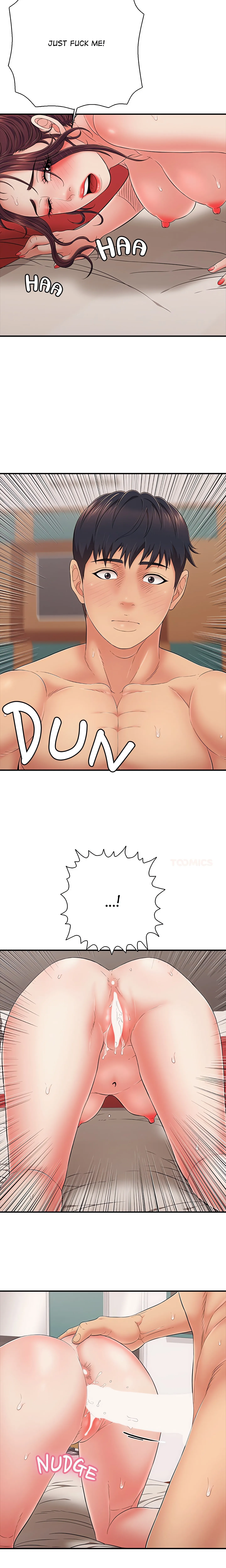 Read One More Time chapter 40 image 6 on Lezhin