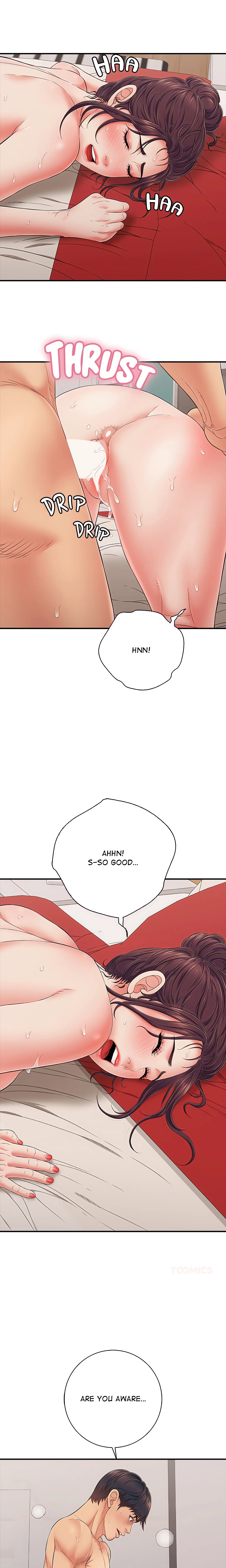 Read One More Time chapter 40 image 7 on Lezhin