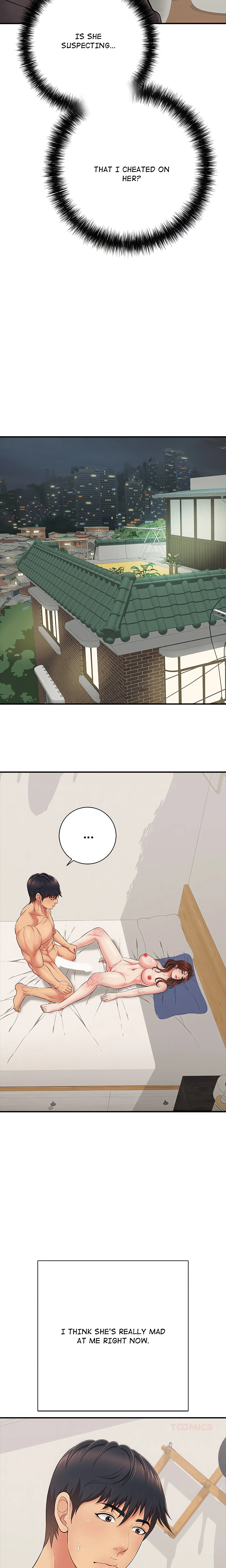 Read One More Time chapter 41 image 23 on Lezhin