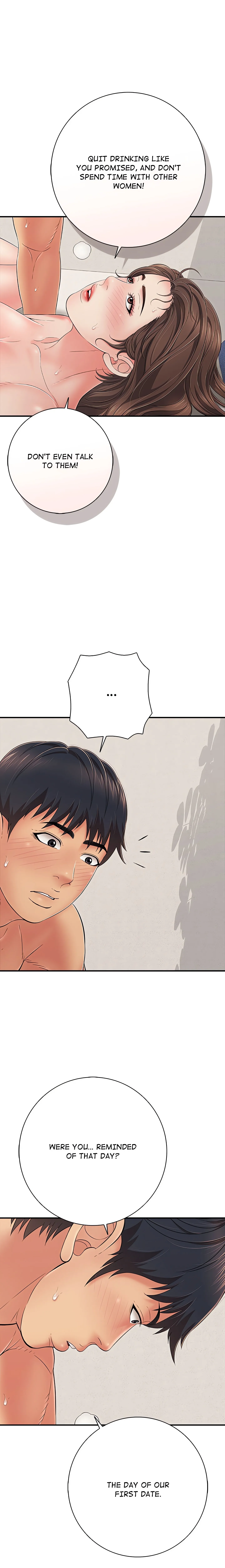 Read One More Time chapter 42 image 15 on Lezhin