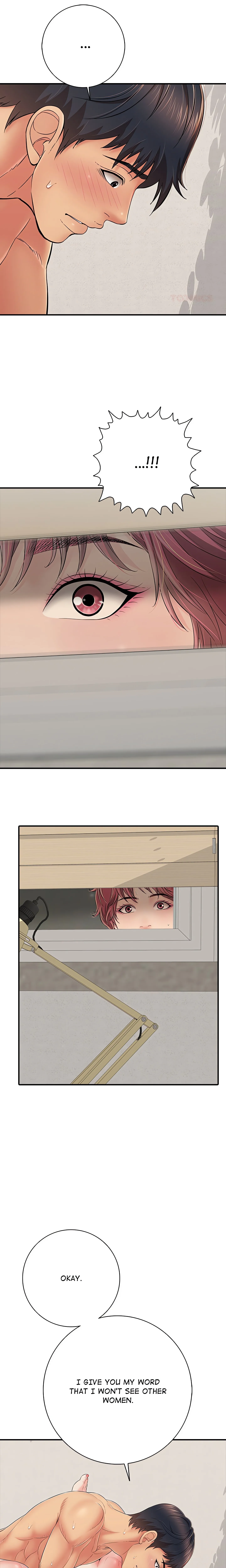 Read One More Time chapter 42 image 17 on Lezhin
