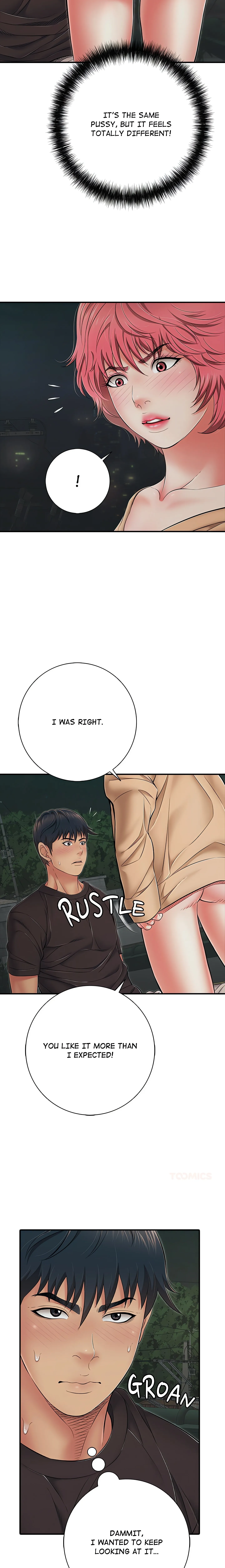 Read One More Time chapter 43 image 3 on Lezhin
