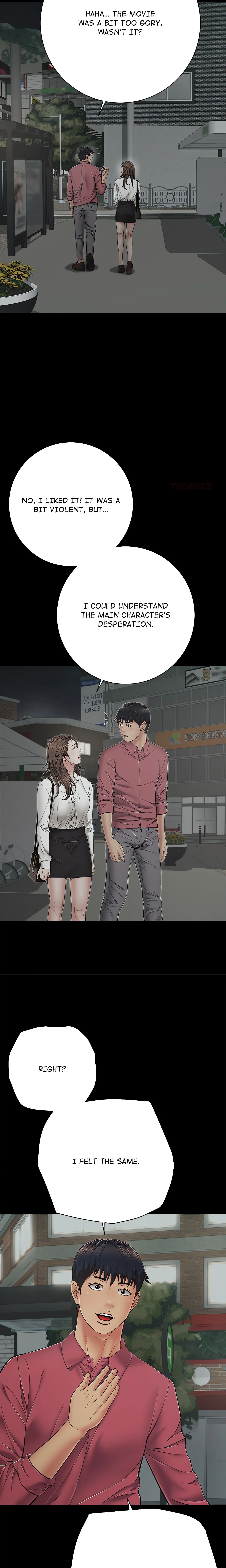 Read One More Time chapter 44 image 18 on Lezhin