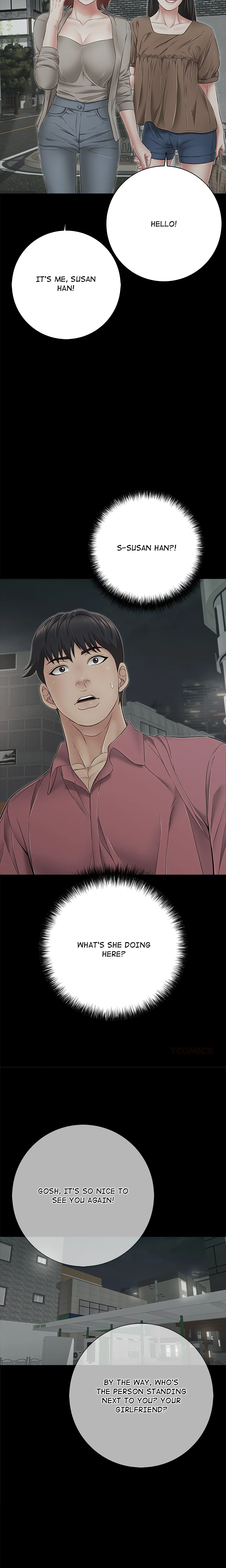 Read One More Time chapter 44 image 21 on Lezhin