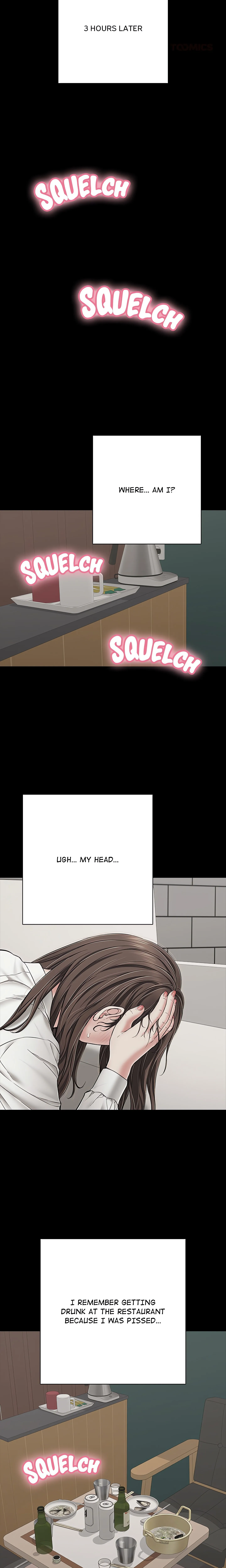 Read One More Time chapter 44 image 25 on Lezhin