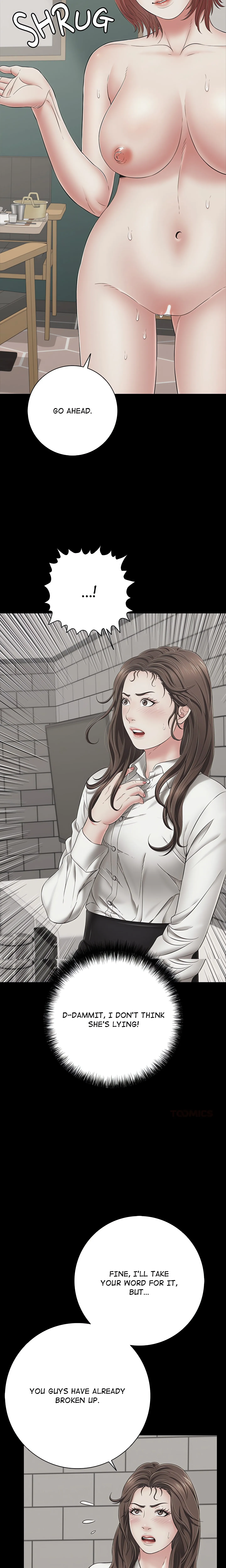 Read One More Time chapter 45 image 12 on Lezhin