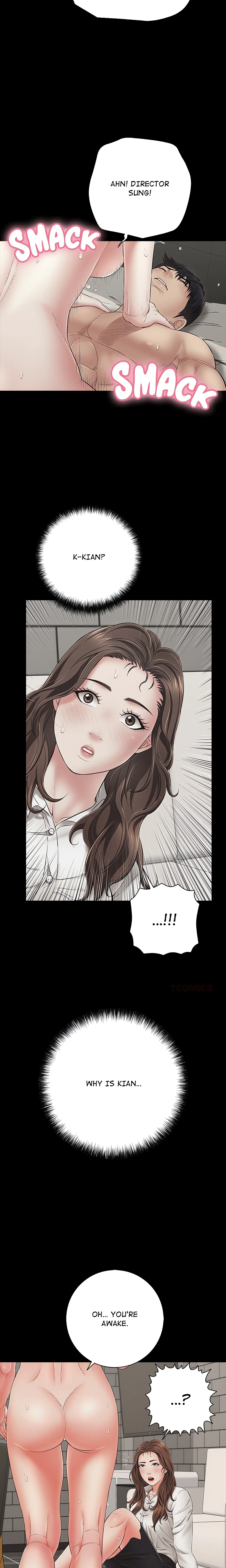 Read One More Time chapter 45 image 2 on Lezhin