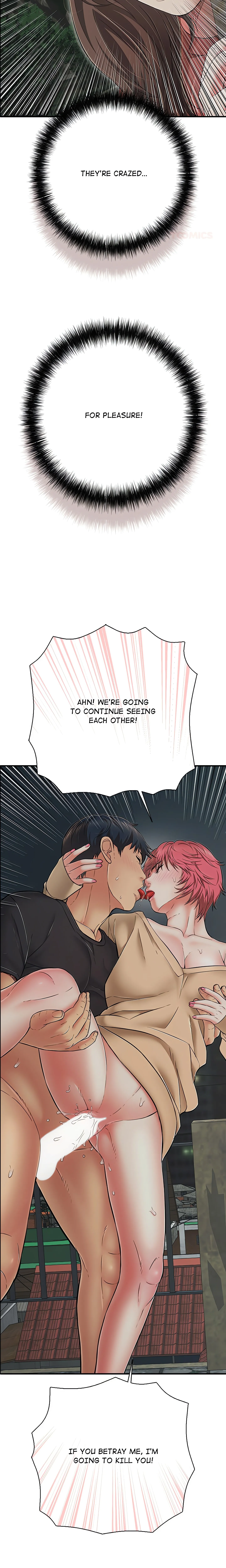 Read One More Time chapter 45 image 26 on Lezhin