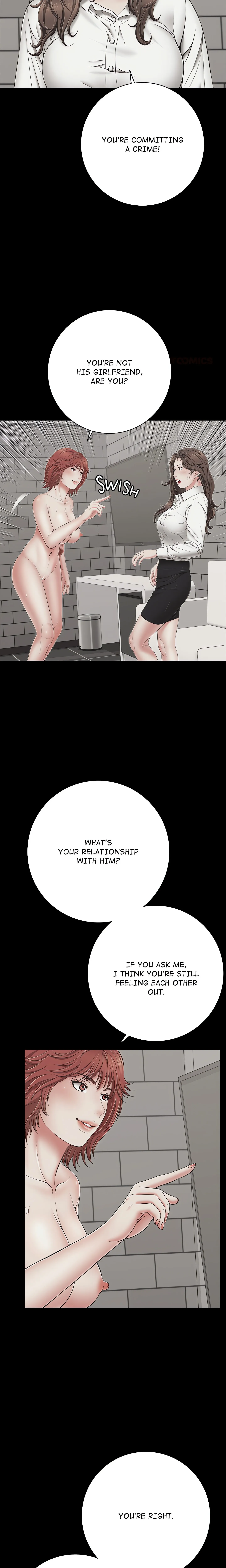 Read One More Time chapter 45 image 8 on Lezhin