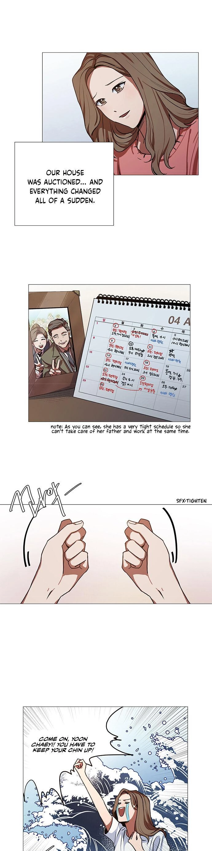 Read One More Time chapter 5 image 15 on Lezhin