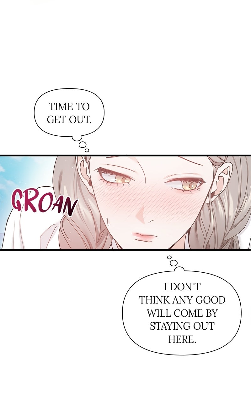 Read One Night After19 Years chapter 3 image 27 on Lezhin