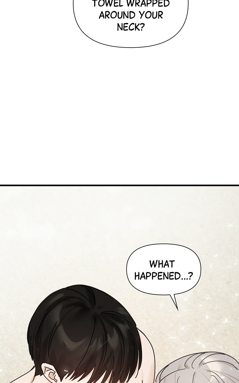 Read One Night After19 Years chapter 3 image 42 on Lezhin