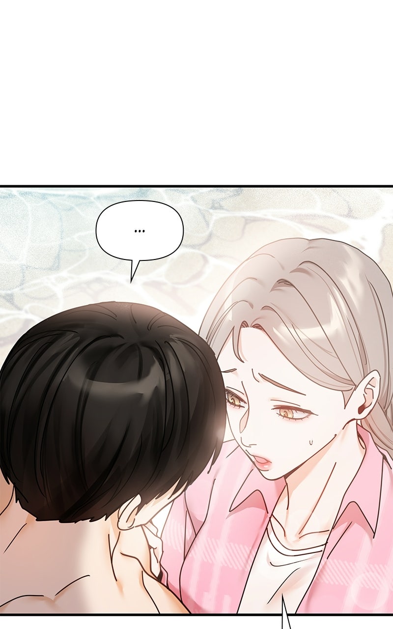 Read One Night After19 Years chapter 3 image 44 on Lezhin