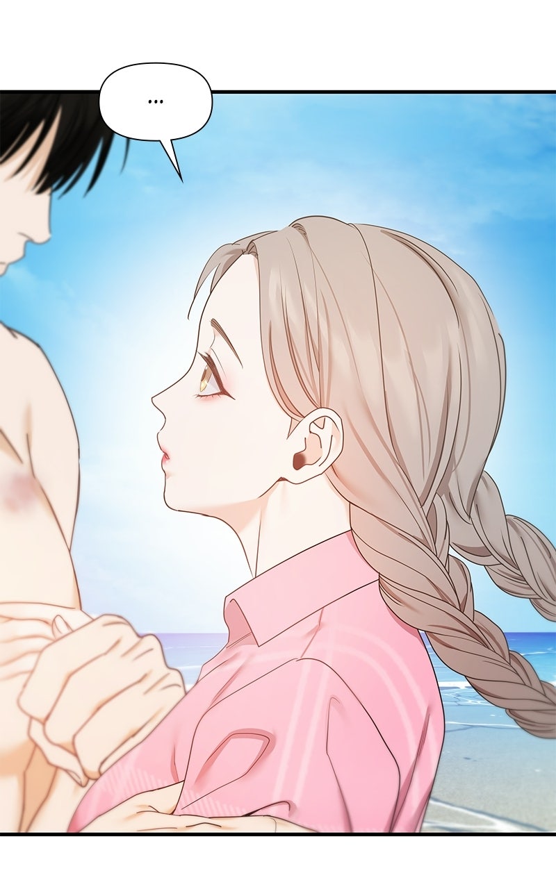 Read One Night After19 Years chapter 3 image 51 on Lezhin