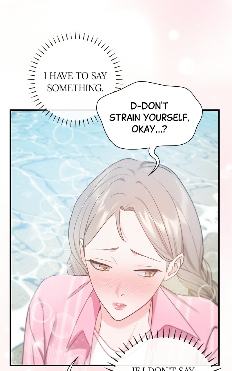 Read One Night After19 Years chapter 3 image 60 on Lezhin