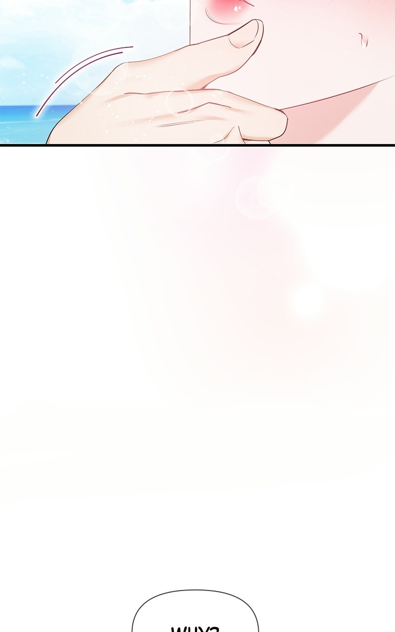 Read One Night After19 Years chapter 3 image 62 on Lezhin