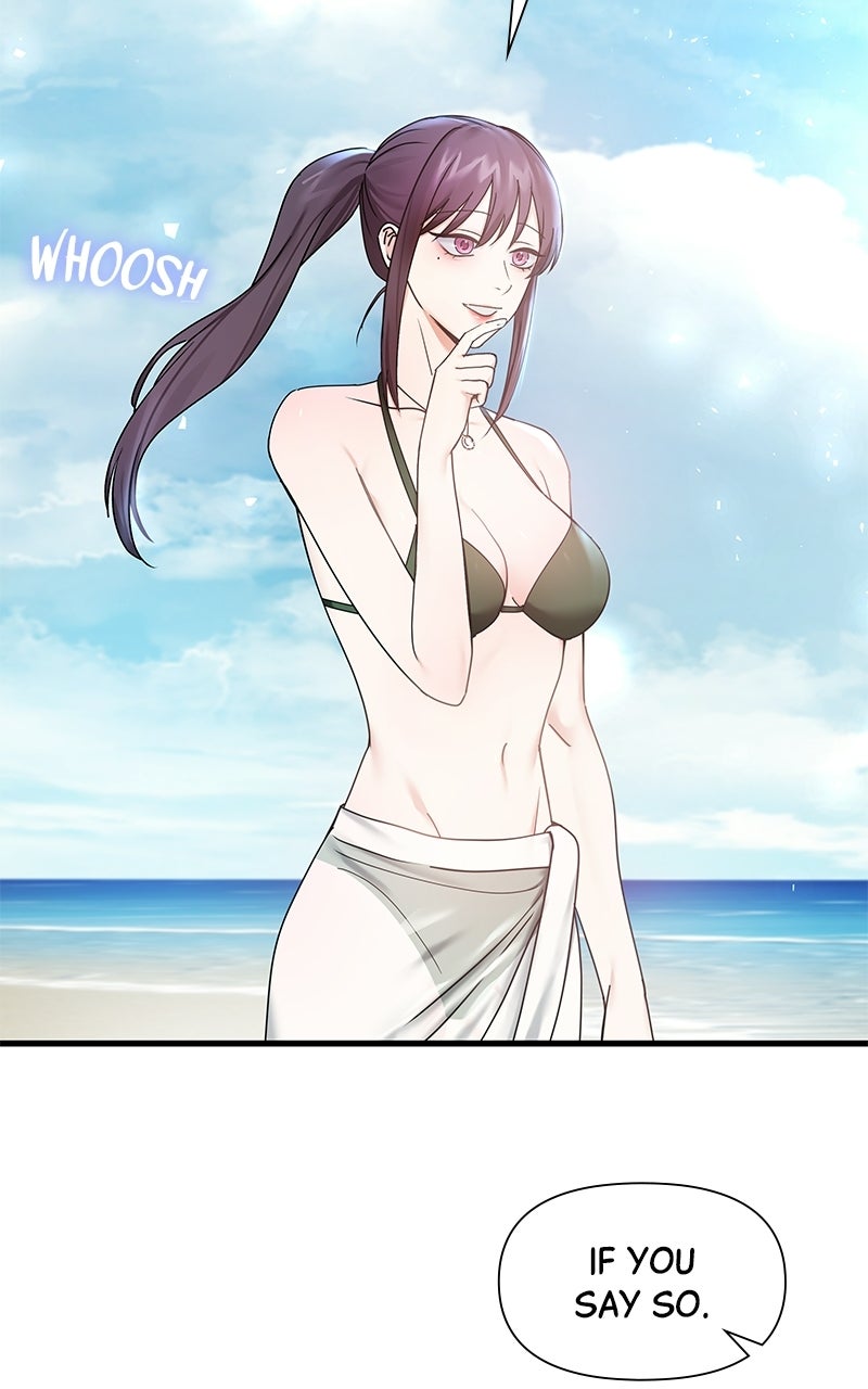 Read One Night After19 Years chapter 3 image 74 on Lezhin