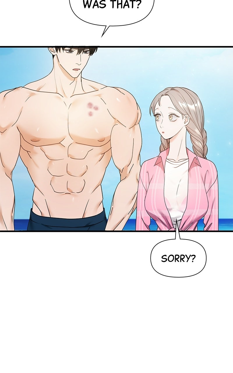 Read One Night After19 Years chapter 3 image 83 on Lezhin