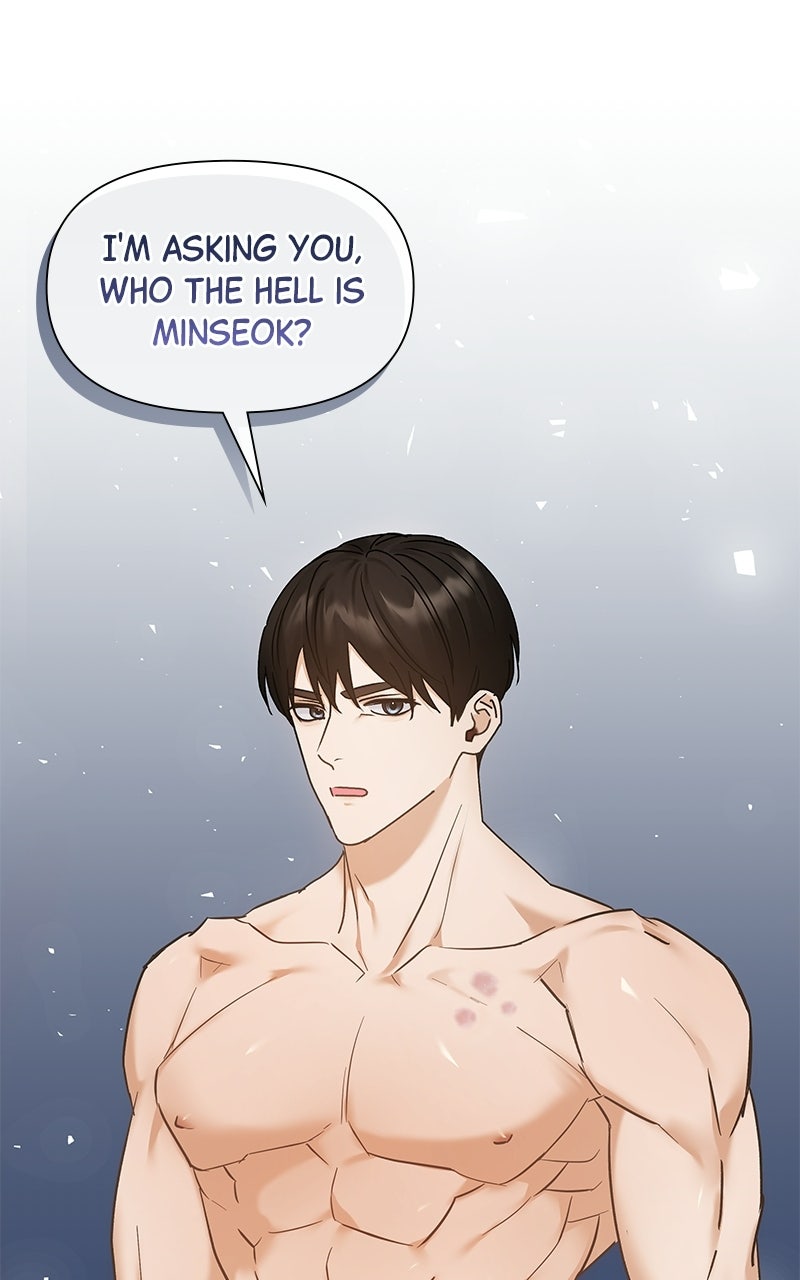 Read One Night After19 Years chapter 3 image 84 on Lezhin