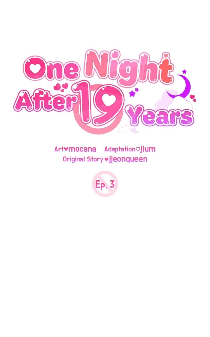 Read One Night After19 Years chapter 3 image 9 on Lezhin