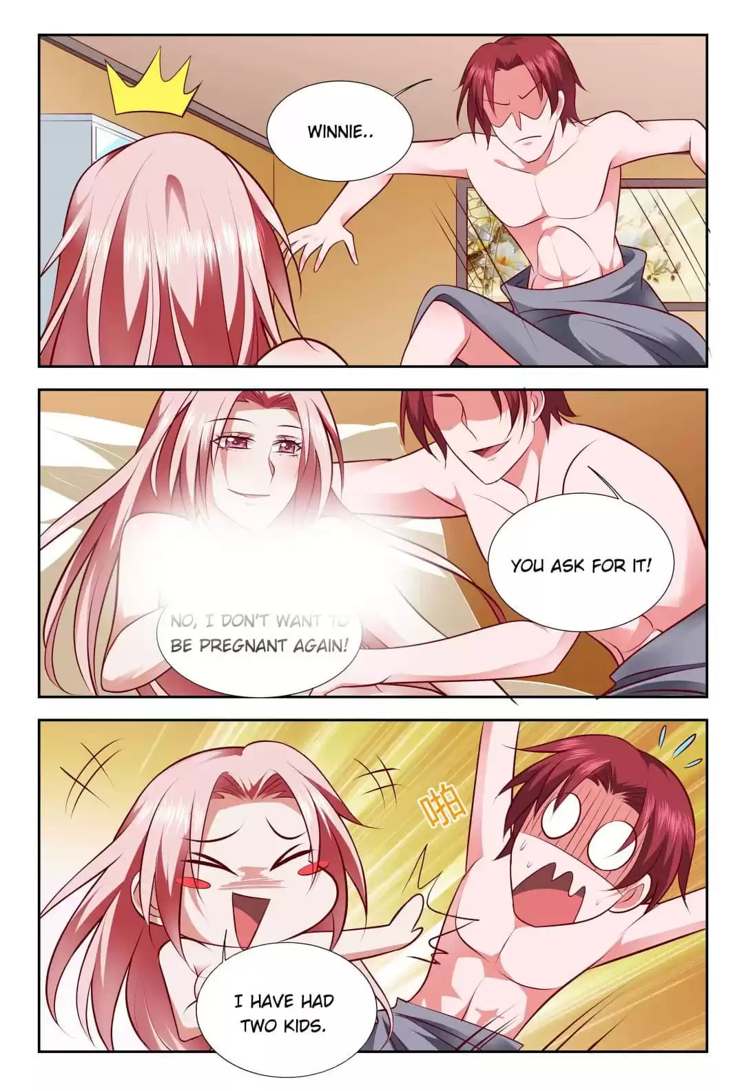 Read One-Night Evil chapter 113 image 3 on Lezhin