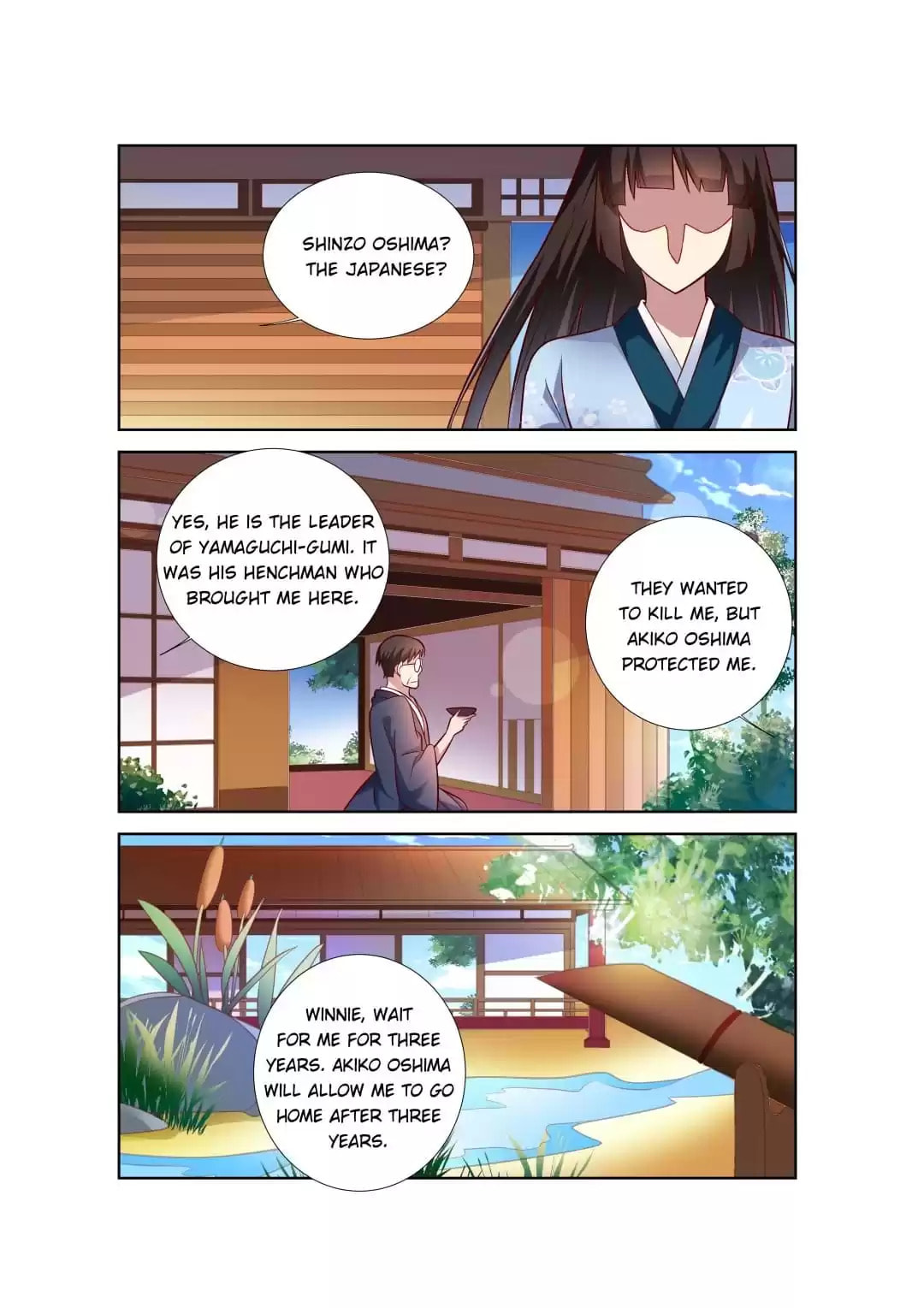 Read One-Night Evil chapter 152 image 2 on Lezhin