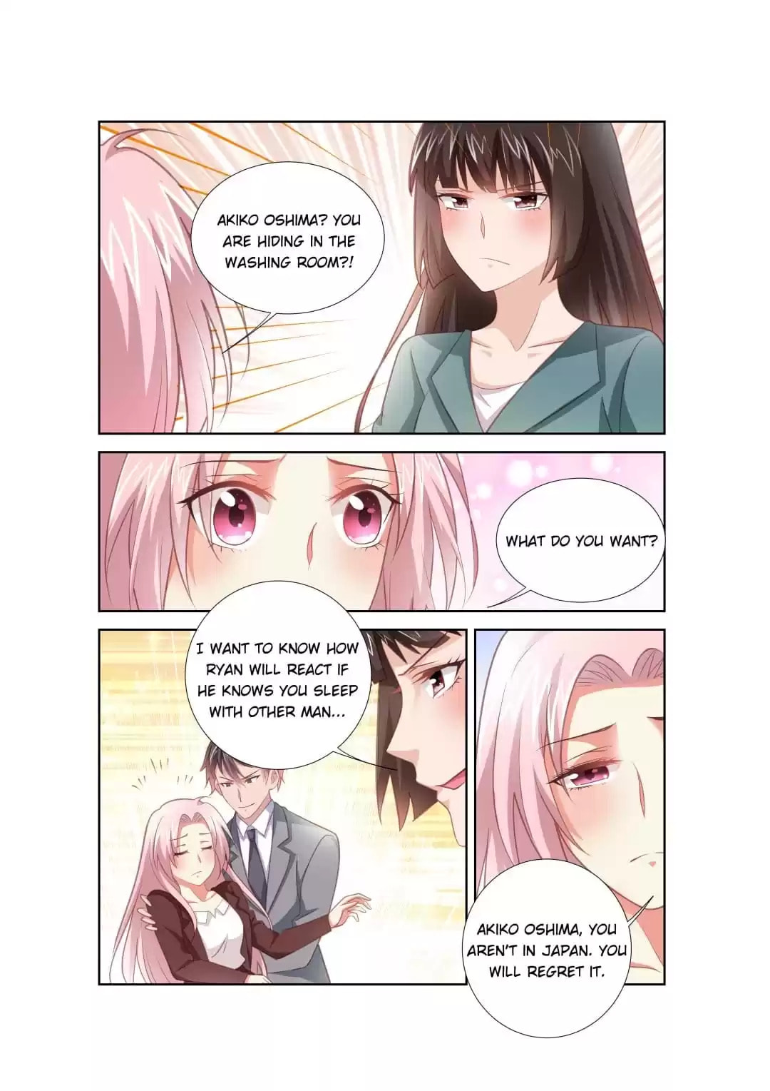 Read One-Night Evil chapter 156 image 5 on Lezhin