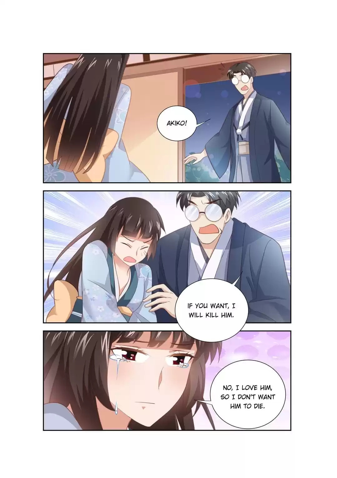 Read One-Night Evil chapter 164 image 6 on Lezhin