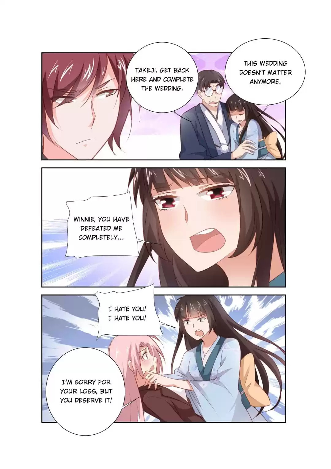 Read One-Night Evil chapter 168 image 3 on Lezhin