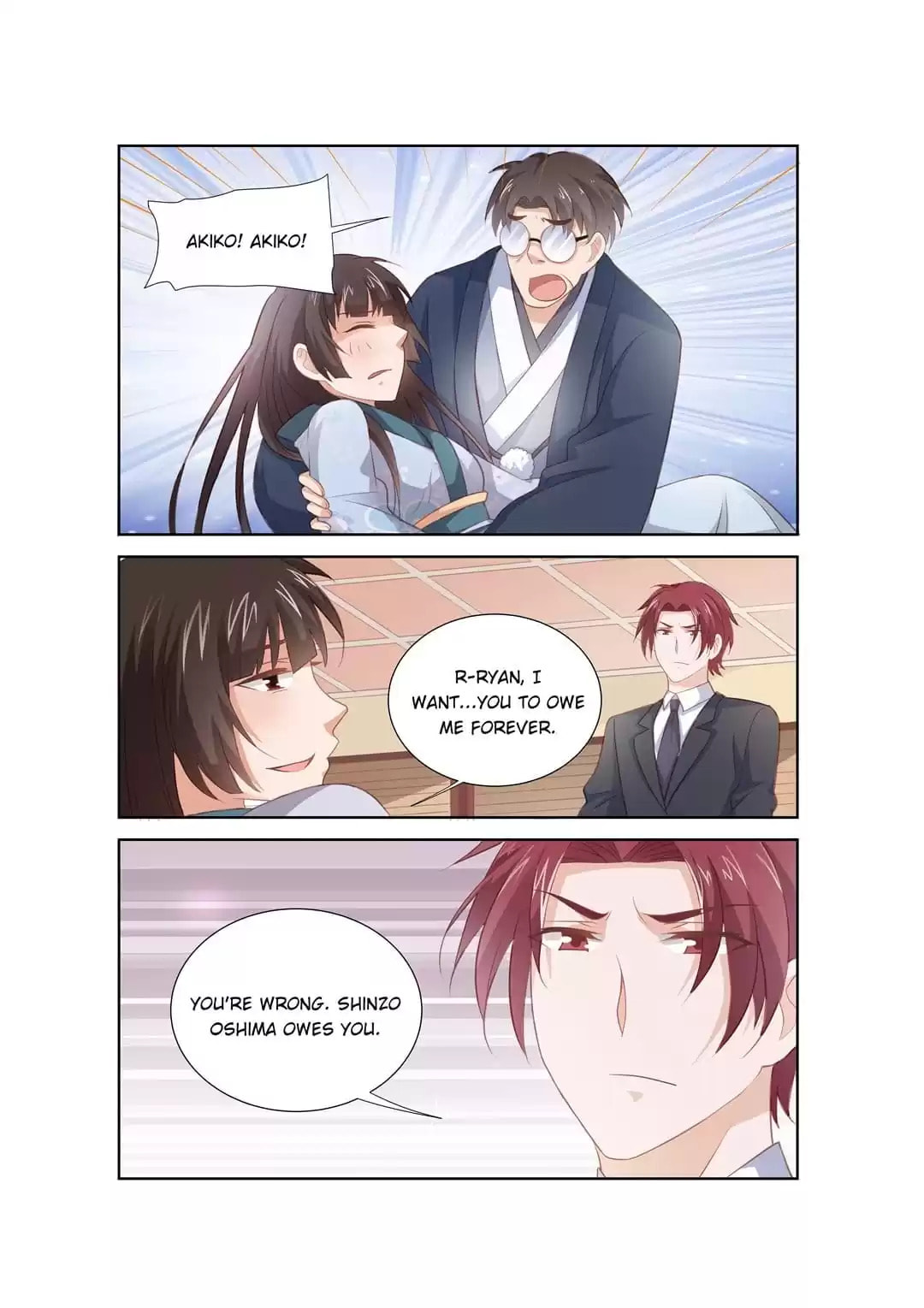 Read One-Night Evil chapter 169 image 2 on Lezhin