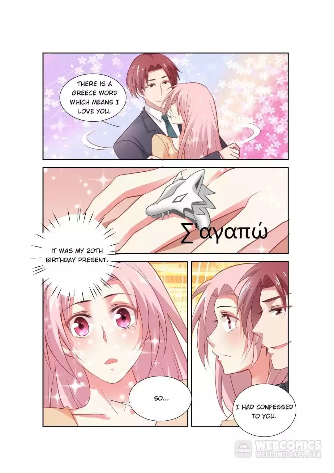 Read One-Night Evil chapter 173 image 4 on Lezhin