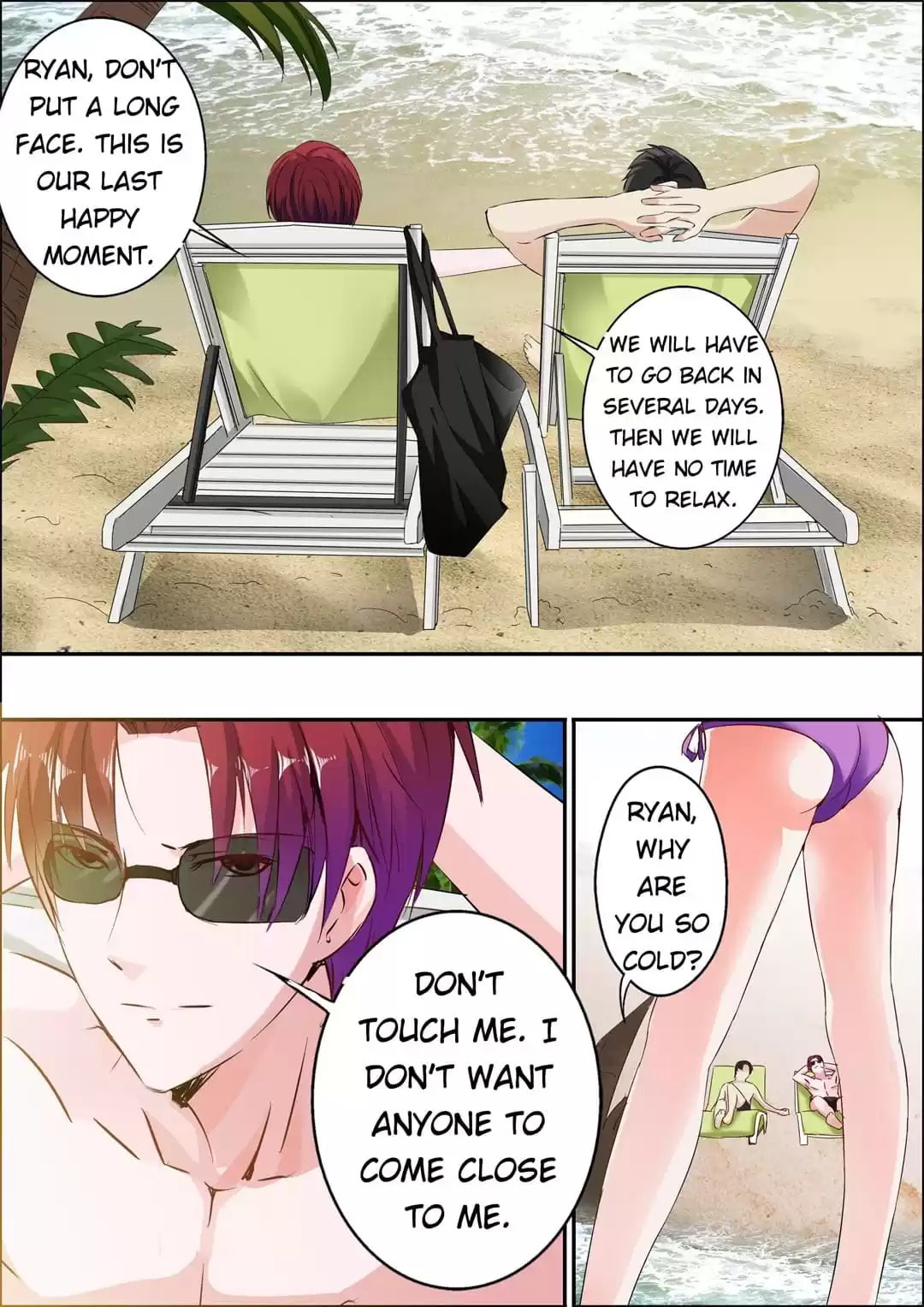 Read One-Night Evil chapter 24 image 1 on Lezhin