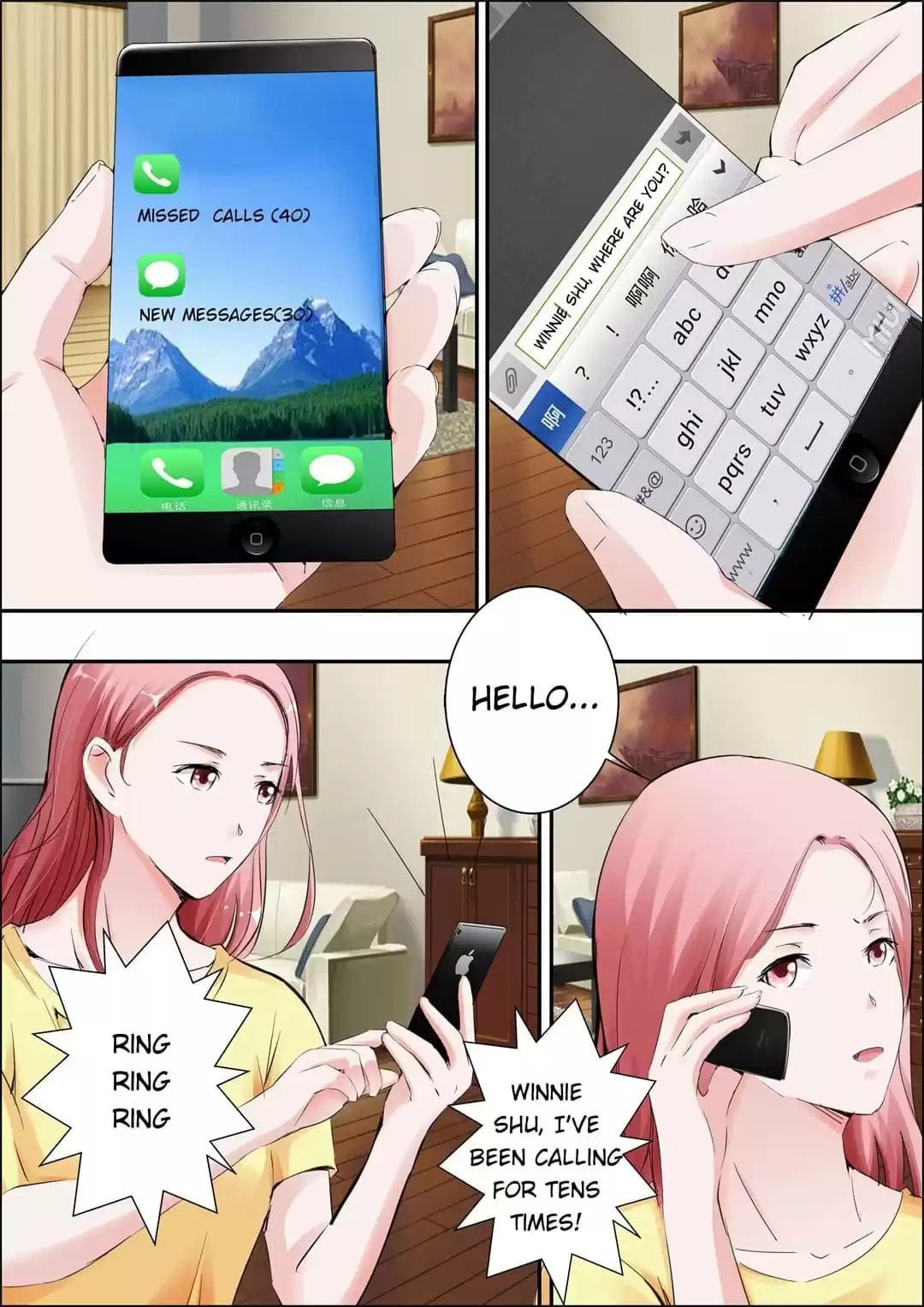 Read One-Night Evil chapter 30 image 2 on Lezhin