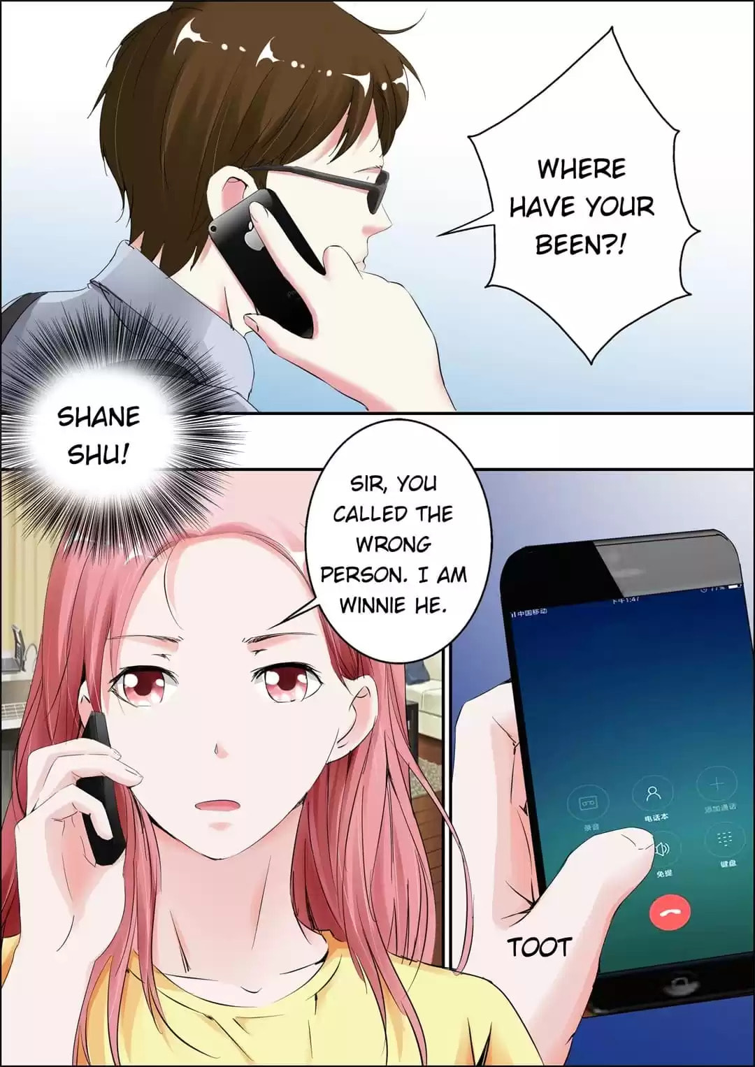 Read One-Night Evil chapter 30 image 3 on Lezhin
