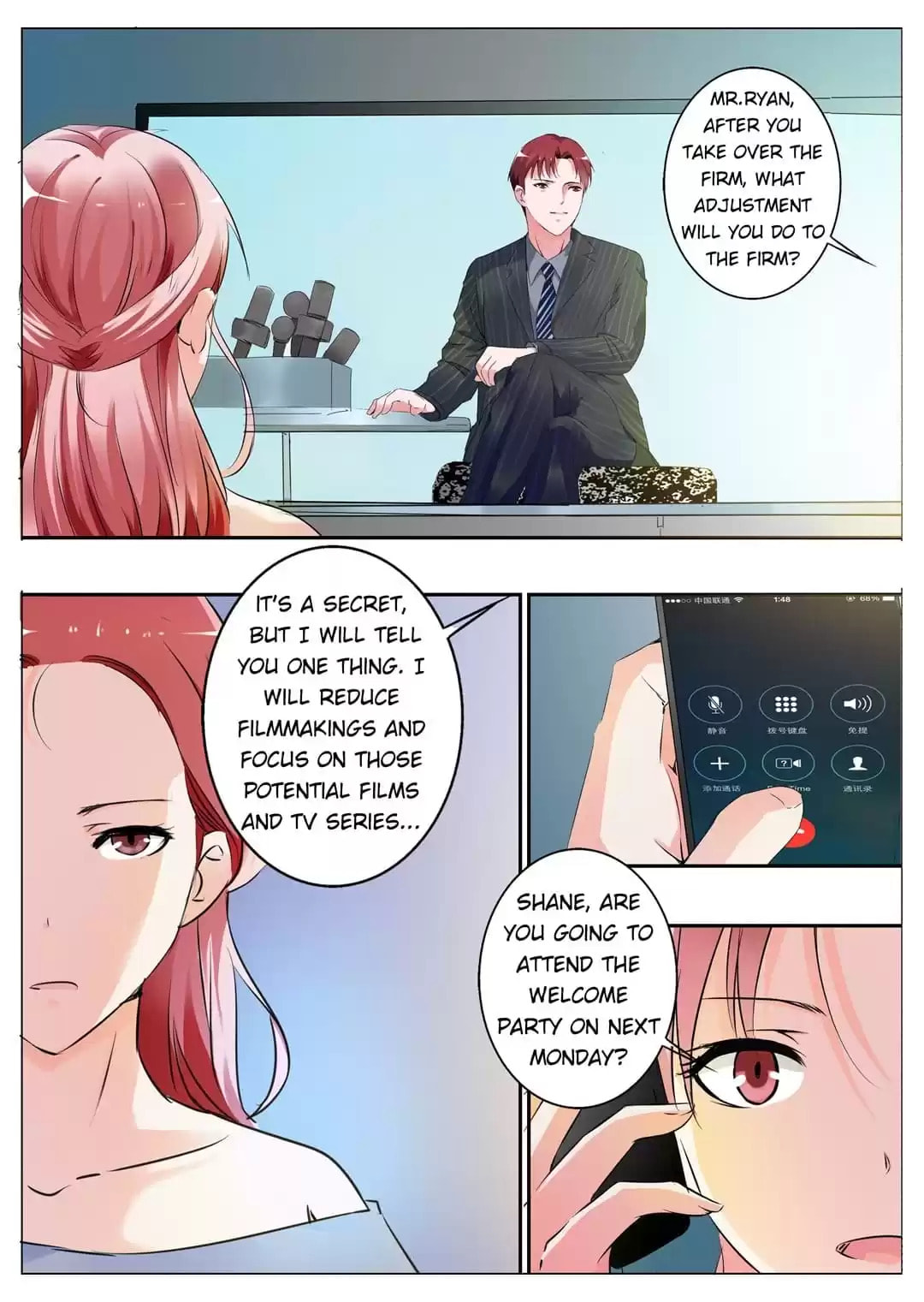 Read One-Night Evil chapter 34 image 5 on Lezhin