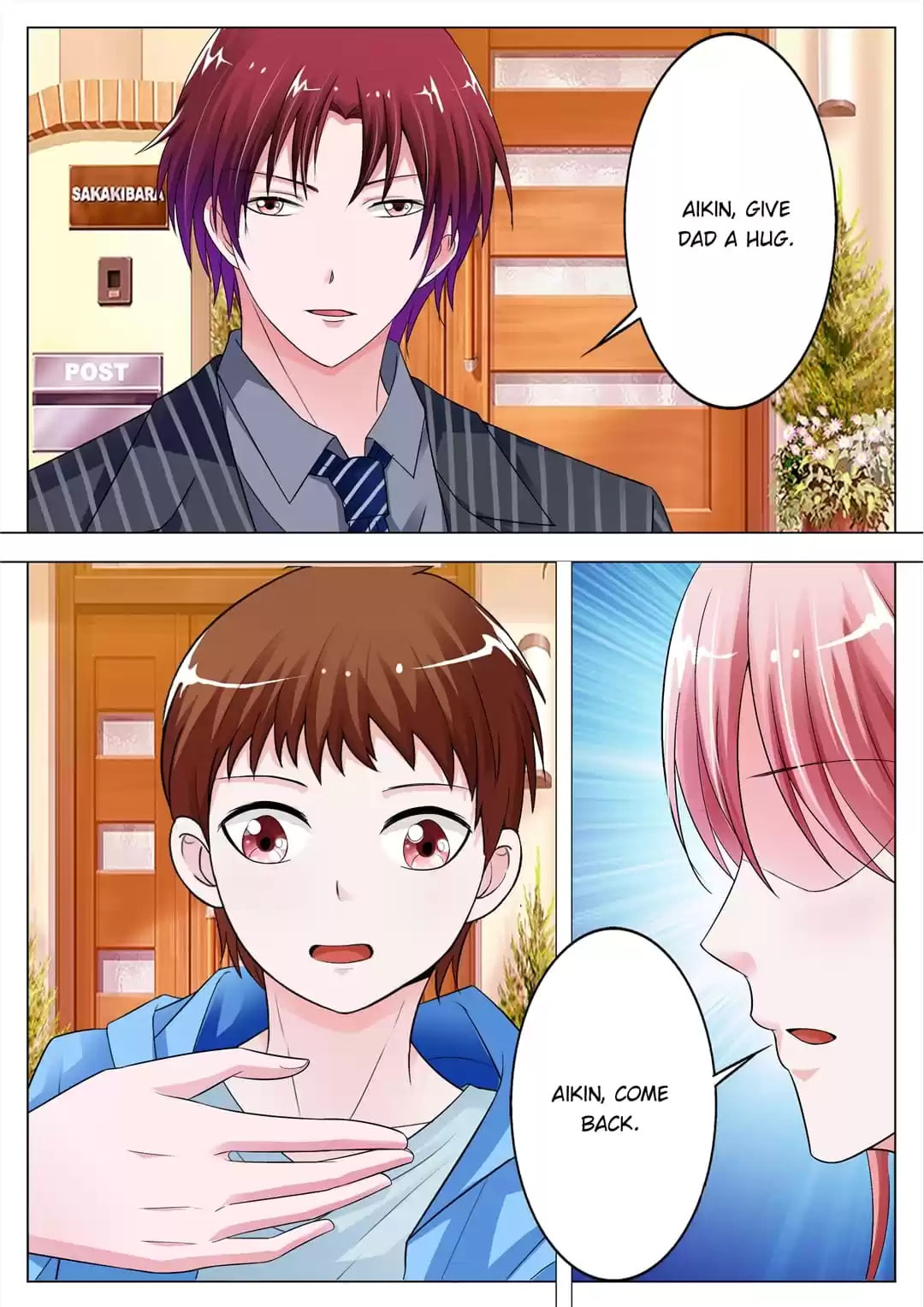 Read One-Night Evil chapter 65 image 2 on Lezhin