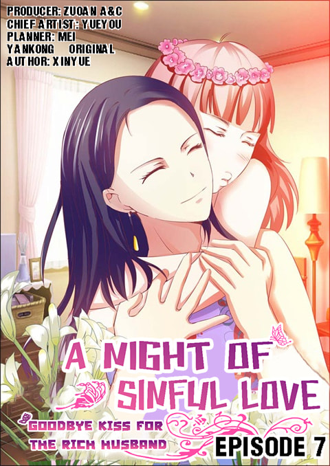 Read One-Night Evil chapter 7 image 0 on Lezhin
