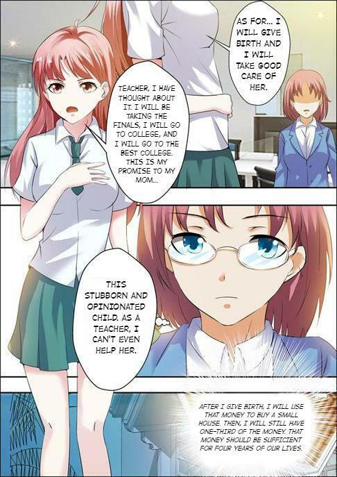 Read One-Night Evil chapter 7 image 8 on Lezhin