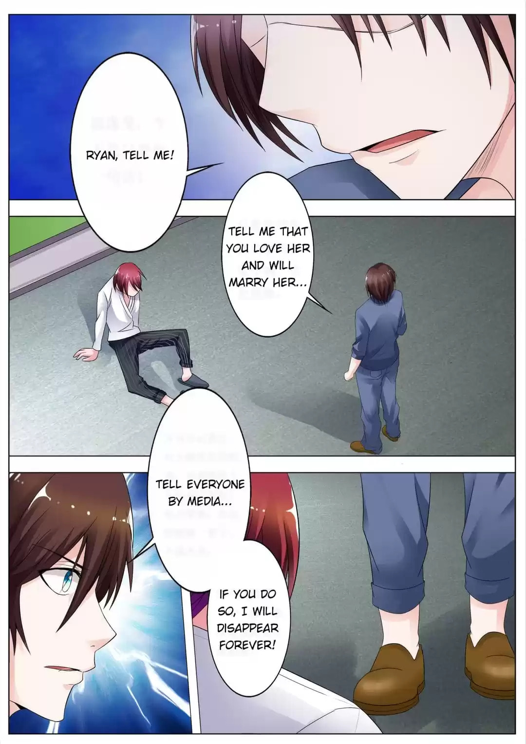 Read One-Night Evil chapter 71 image 3 on Lezhin