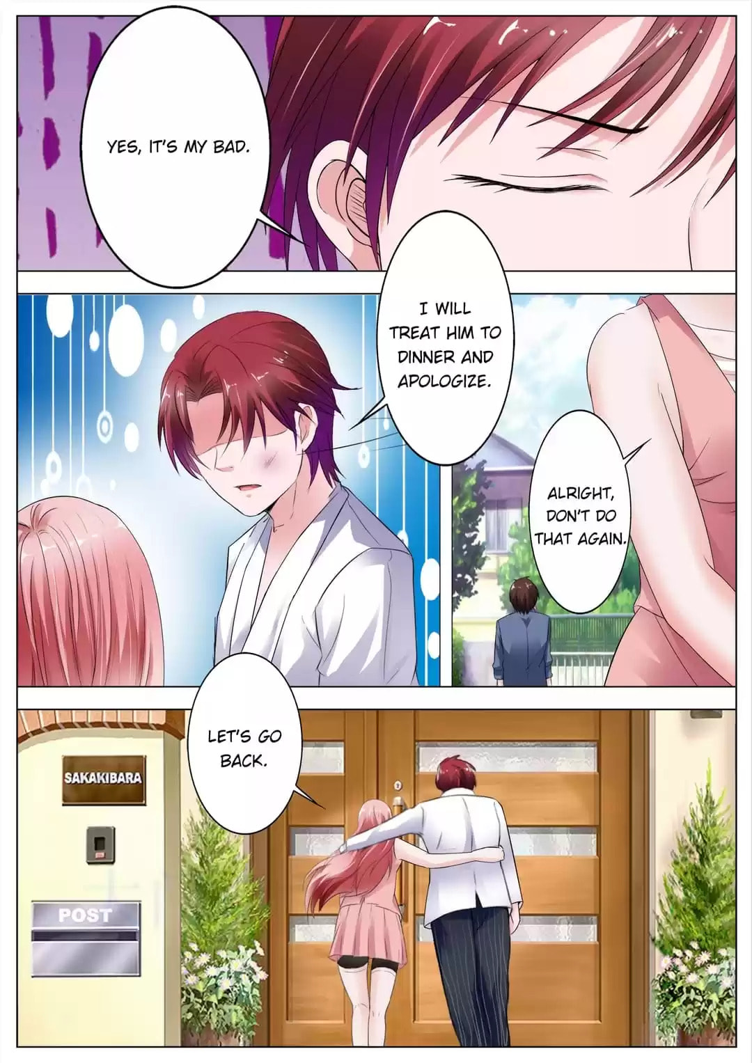 Read One-Night Evil chapter 71 image 7 on Lezhin